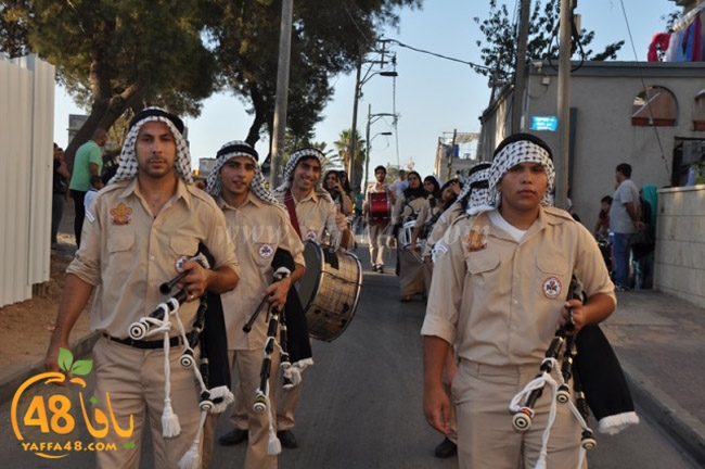 kashaf 3eed yaffaj2i (108).JPG